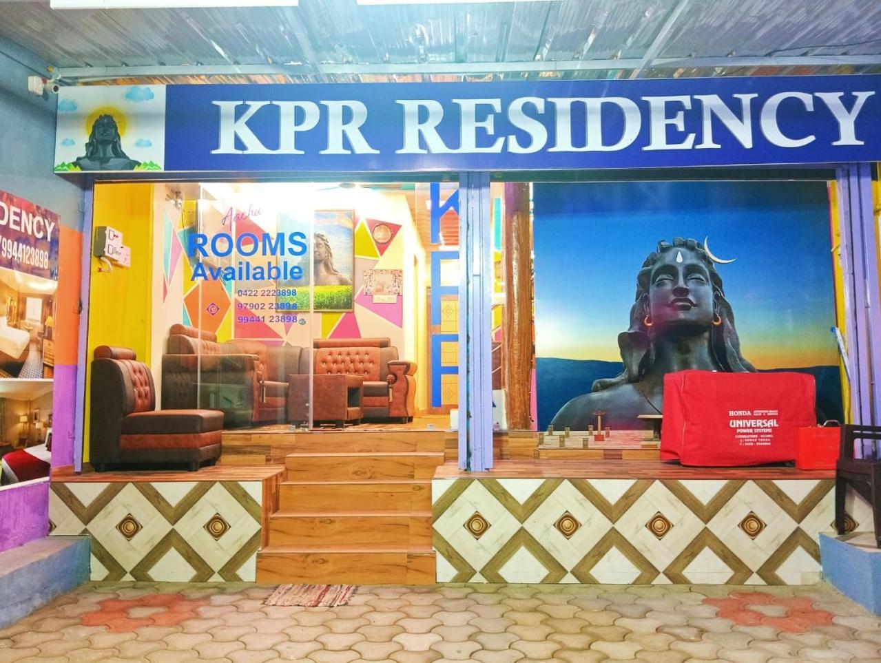 فندق Kpr Residency Near Isha - Adiyogi Alāndurai المظهر الخارجي الصورة