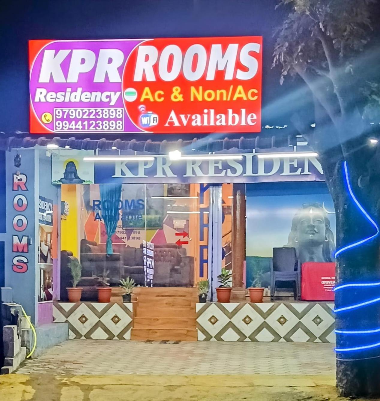 فندق Kpr Residency Near Isha - Adiyogi Alāndurai المظهر الخارجي الصورة